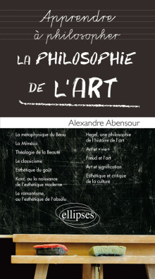 La Philosophie de l’art