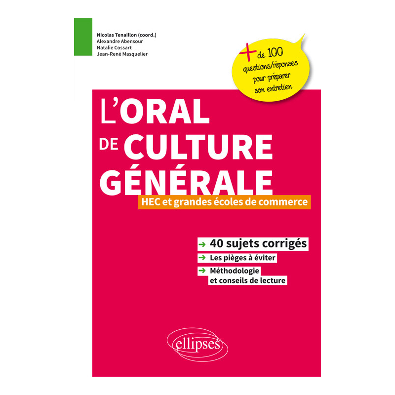 Oral de culture générale, HEC et grandes écoles de commerce