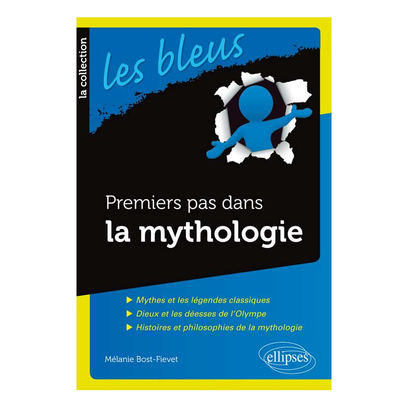 Premiers pas dans la mythologie