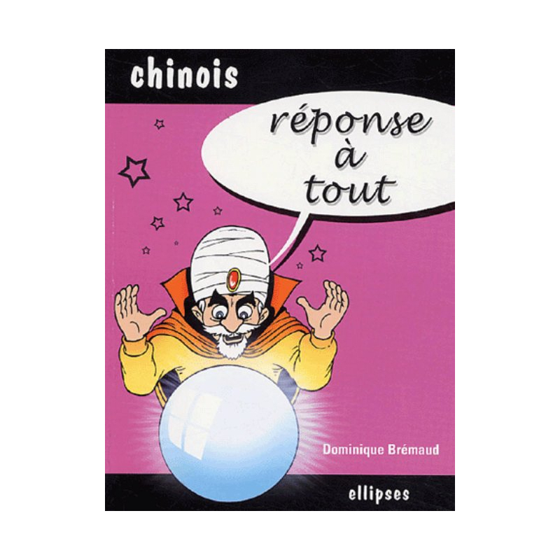 Réponse à tout - Chinois