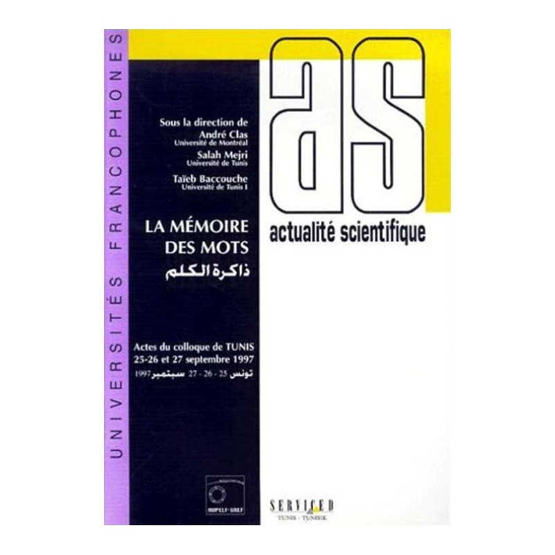 mémoire des mots (La)