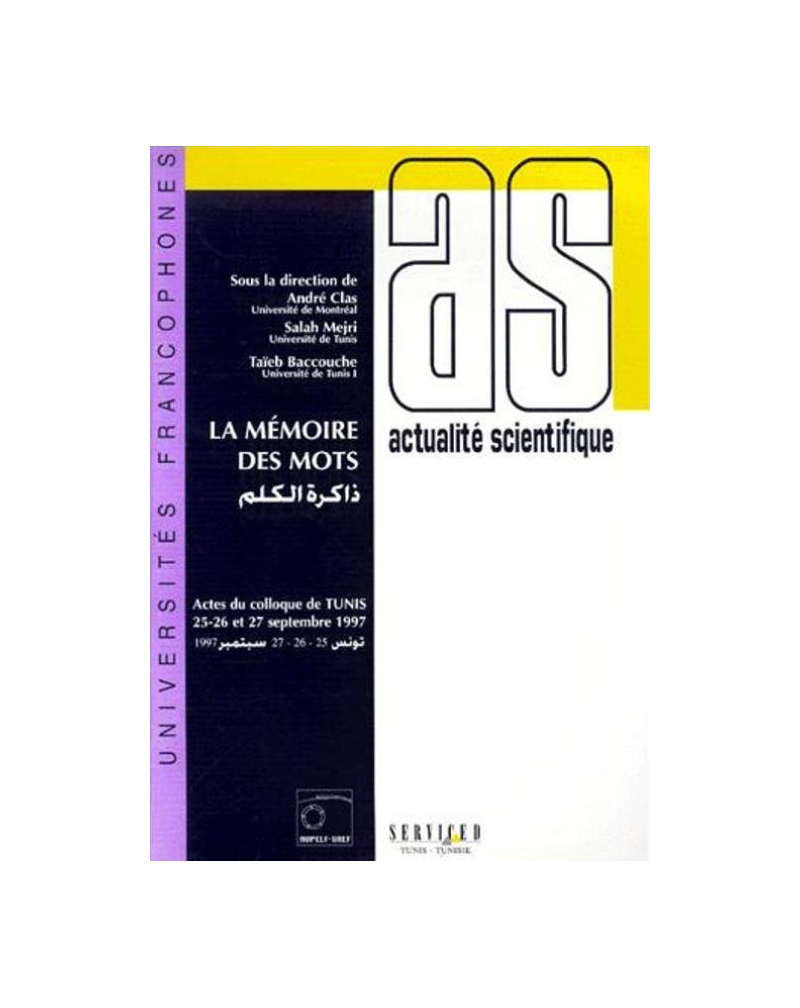 mémoire des mots (La)