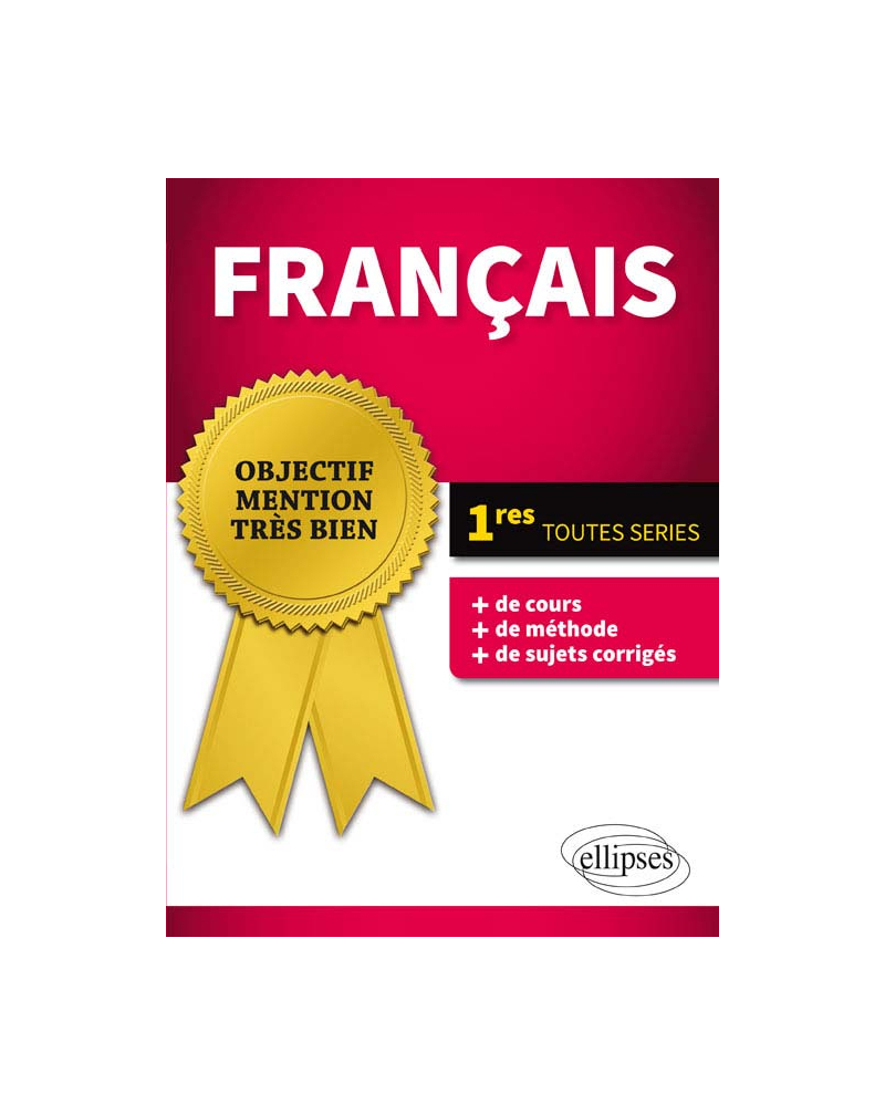 Français - 1res toutes séries