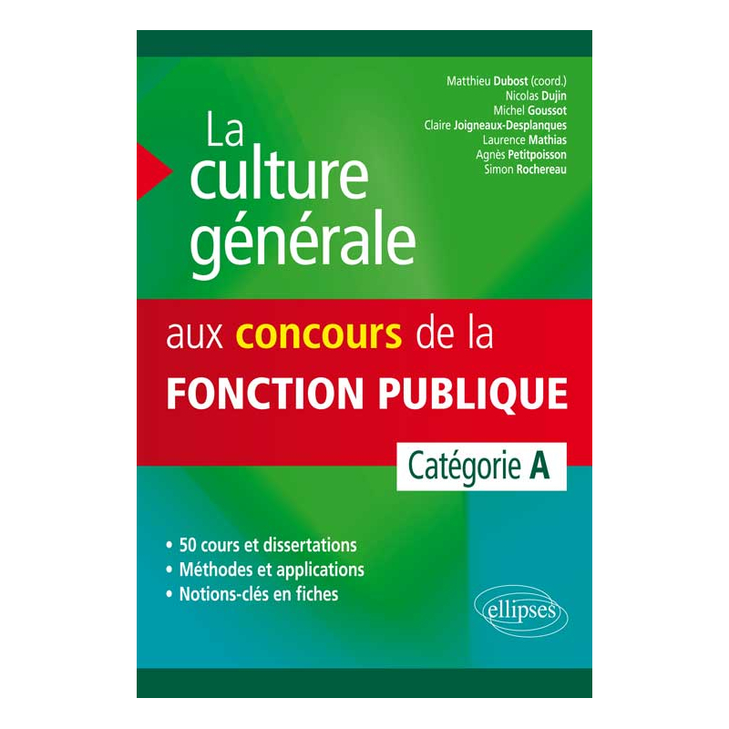 La culture générale aux concours de la fonction publique de catégorie A