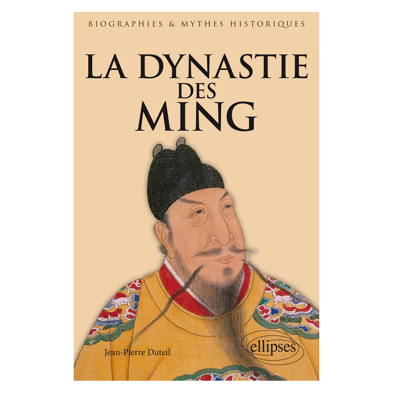 La dynastie des Ming