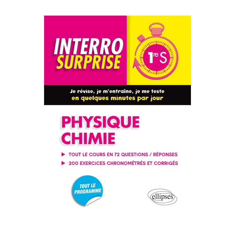Physique chimie - Première S