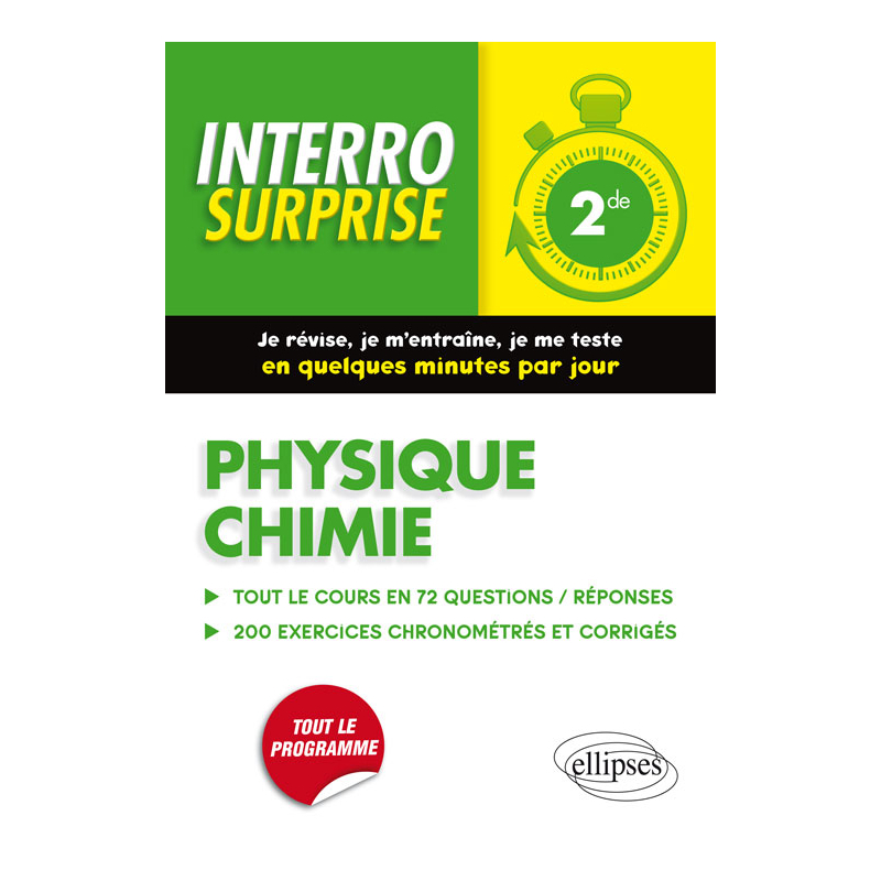 Physique chimie - Seconde