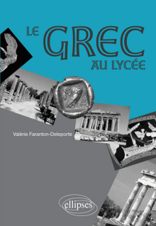 Le grec au lycée