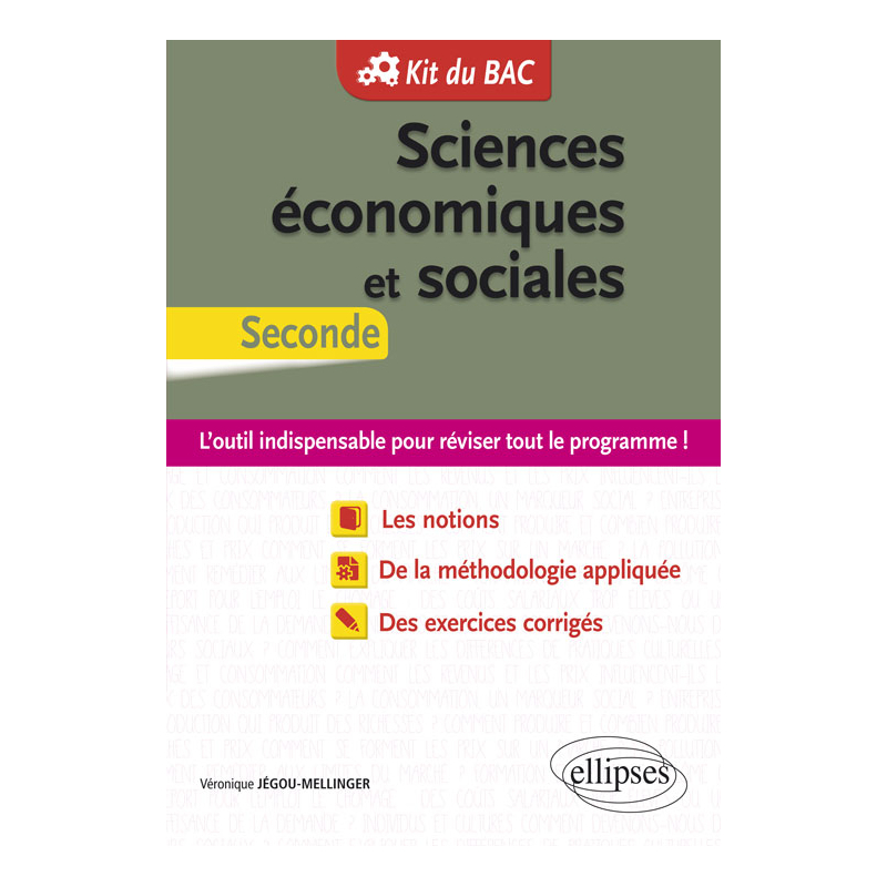 Sciences économiques et sociales (SES) - Seconde