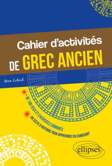 Cahier d'activités de grec ancien