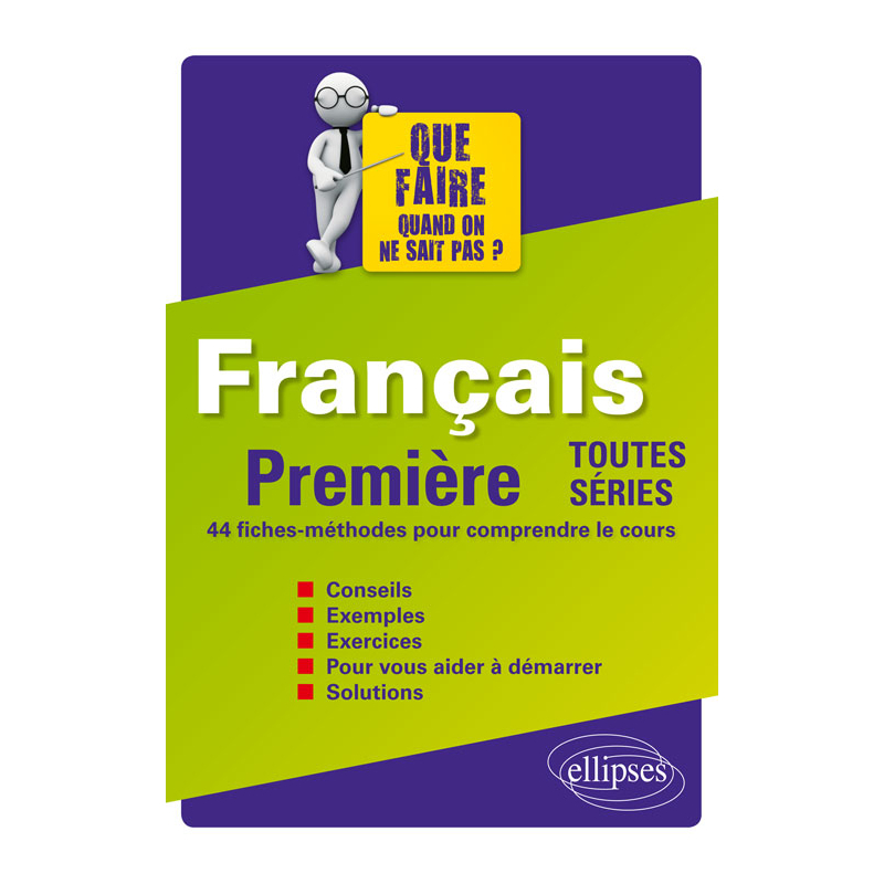 Français - Première toutes séries