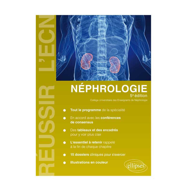 Néphrologie - 5e édition