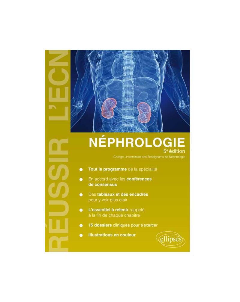 Néphrologie - 5e édition