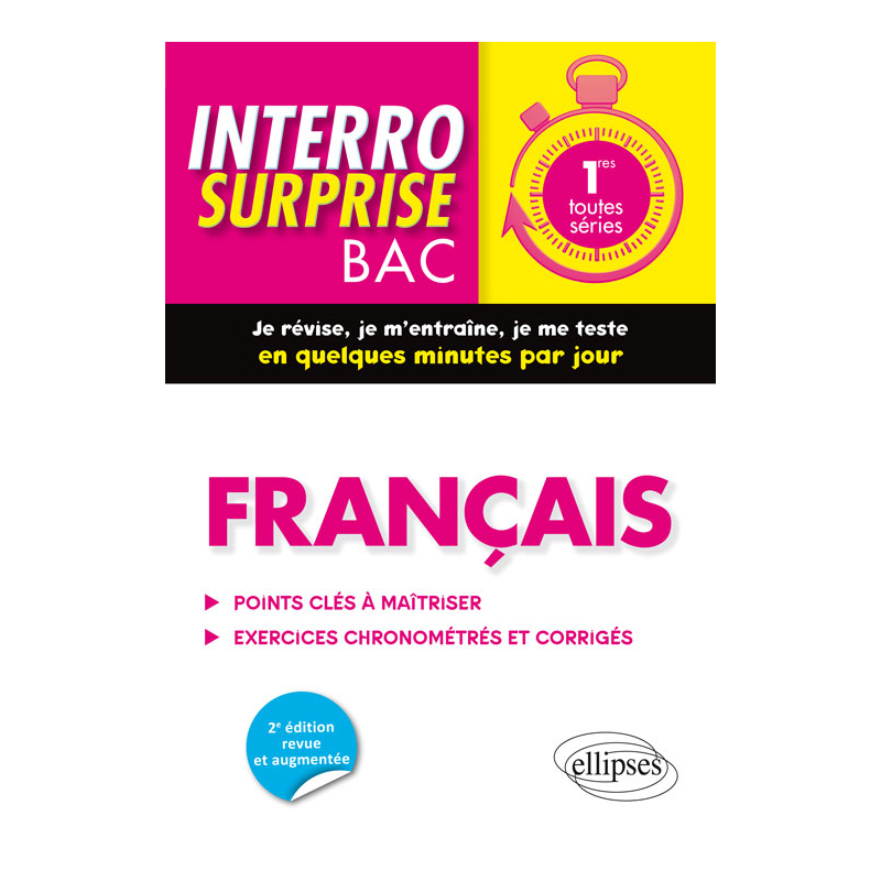 Français 1re toutes séries - 2e édition
