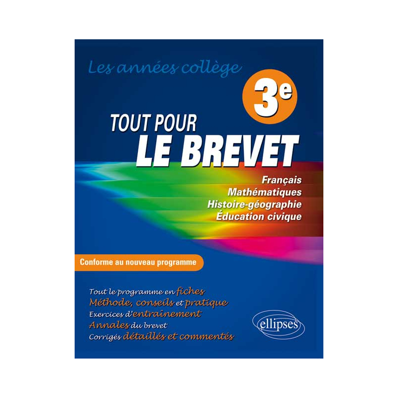Tout pour le Brevet - 3e - nouveau programme - nouvelle édition