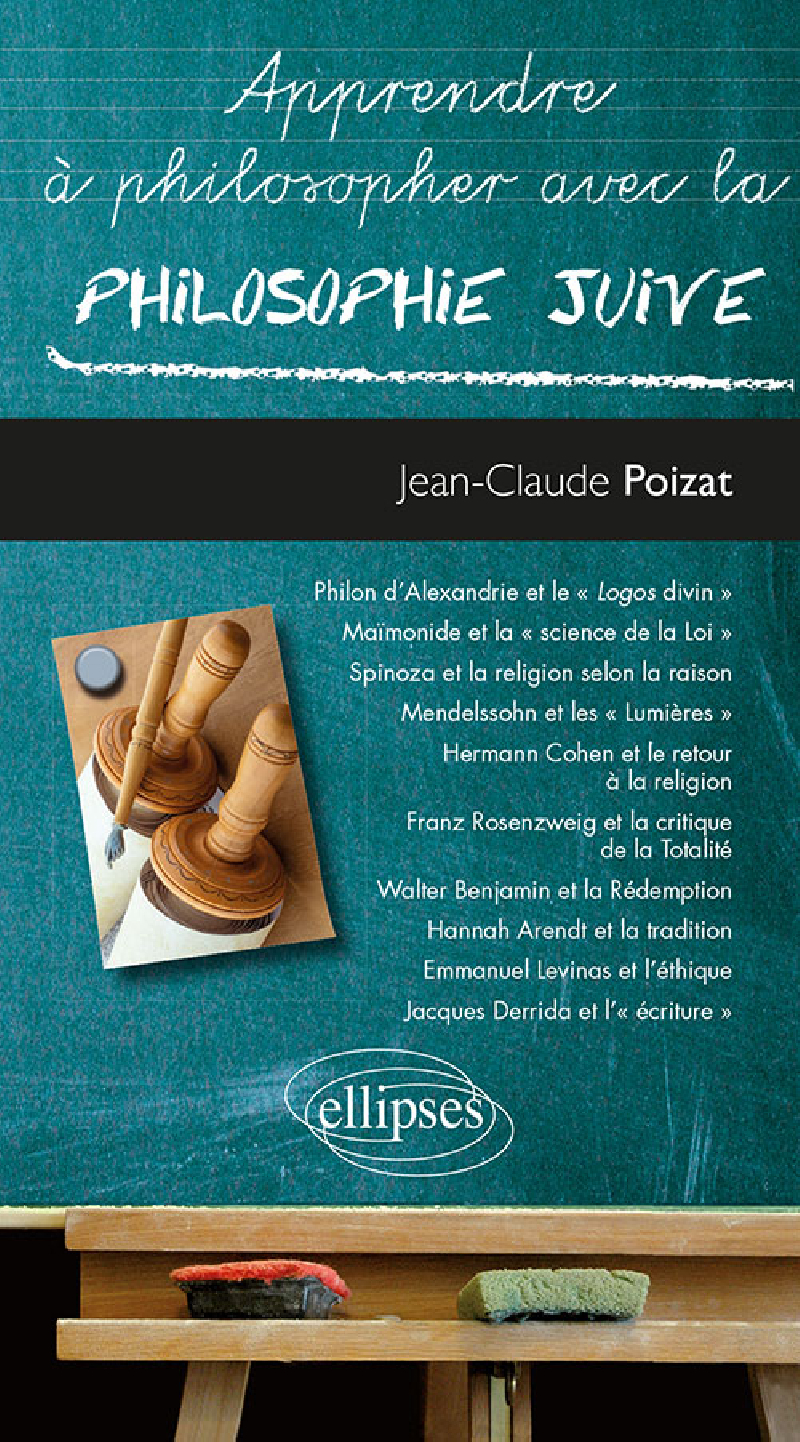 La philosophie juive