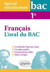 Spécial entraînement. L'oral du bac de français - Première