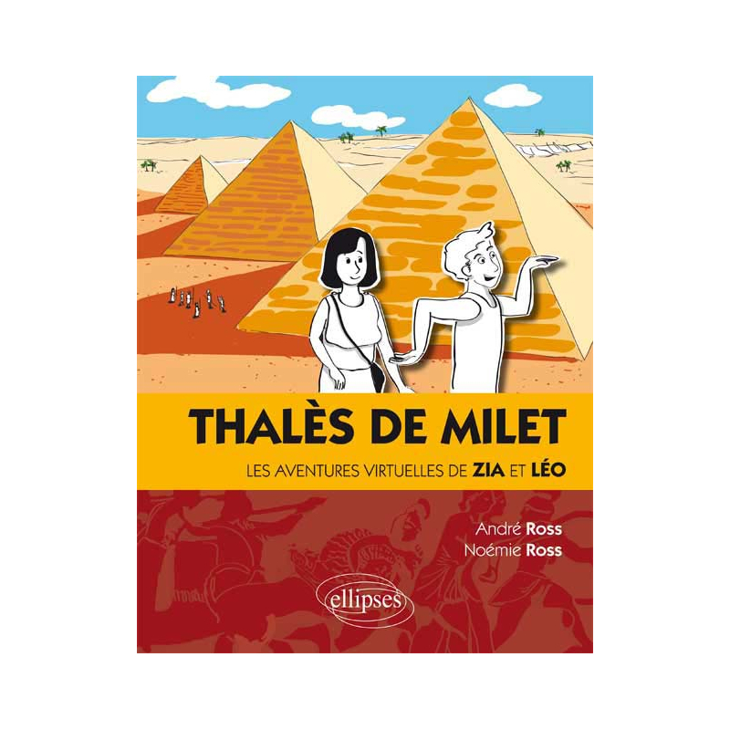 Thalès de Milet - Les aventures virtuelles de Zia et Léo