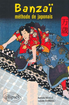 Banzaï - Méthode de japonais