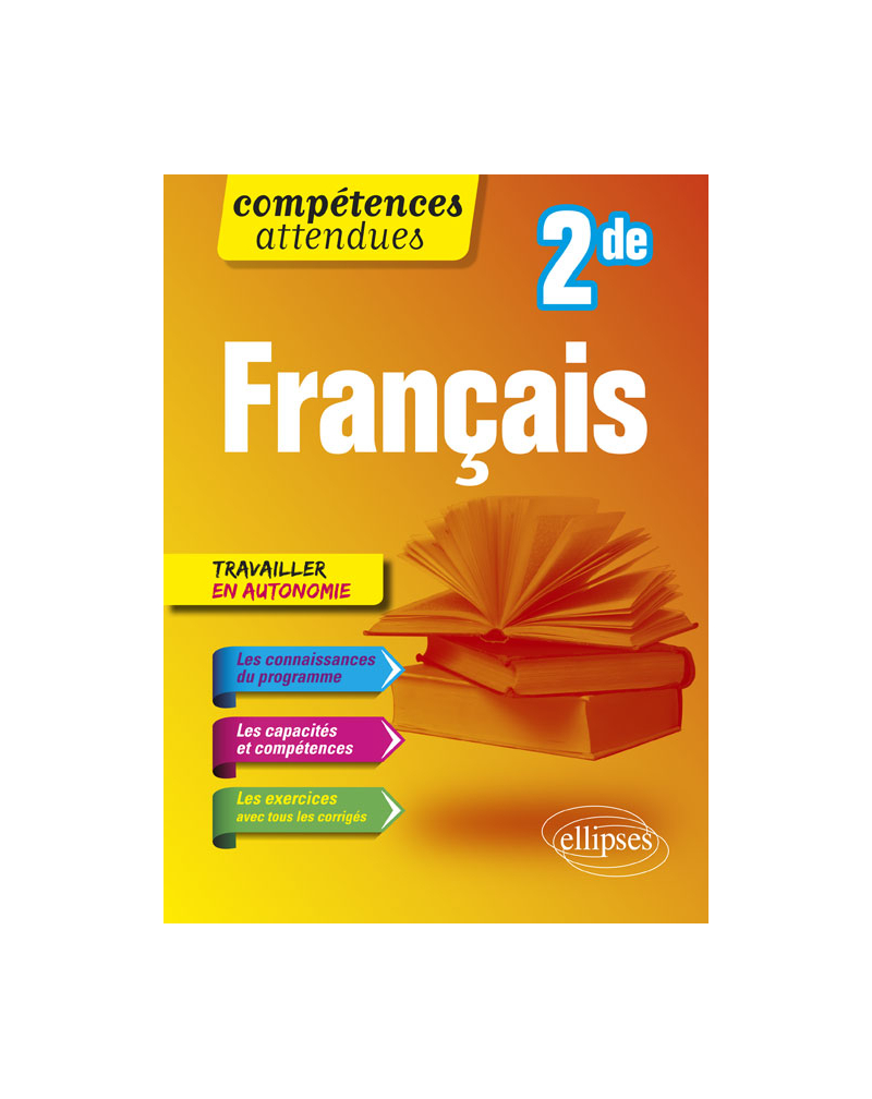Français - Seconde