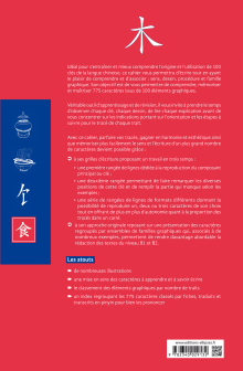 Clés pour écrire le chinois. Comprendre, mémoriser et maîtriser 775 caractères issus de 100 éléments graphiques. A2>B2