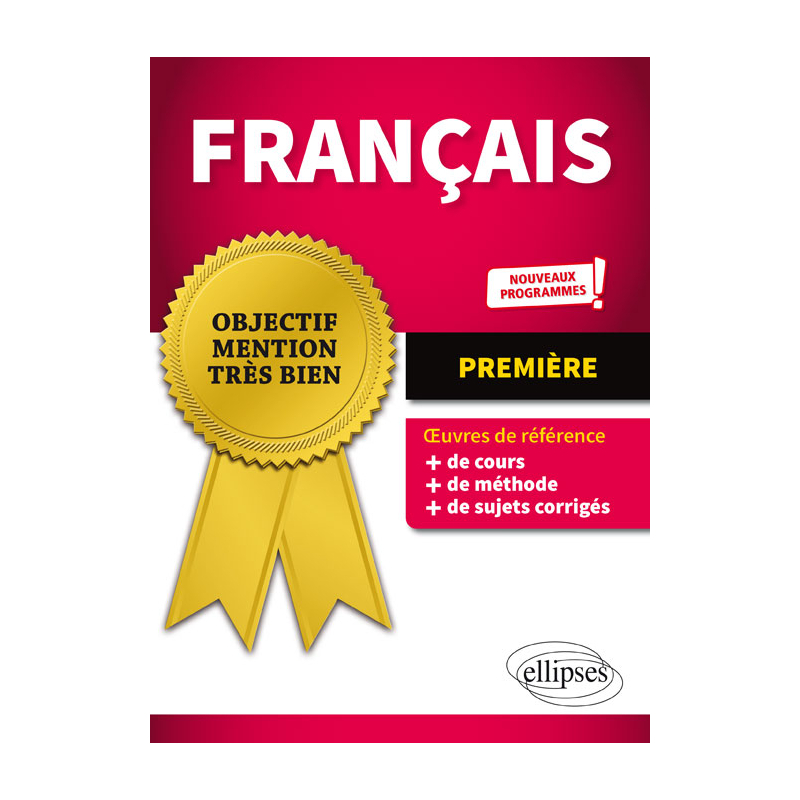 Français - Première - Nouveaux programmes