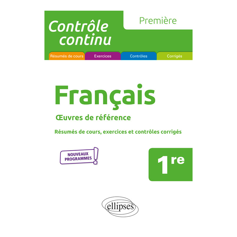 Français - Première - nouveaux programmes