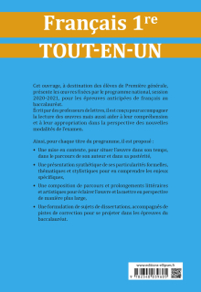 Tout-en-un sur les œuvres au programme de Français. Première. Session 2020-2021