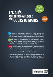 Les clés pour mieux comprendre son cours de maths - Seconde - Nouveaux programmes