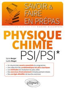 Physique-chimie PSI/PSI*