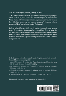 Vocabulaire grec – du mot à la pensée – L'abrégé