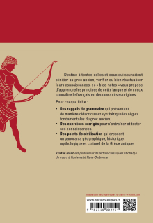 Initiation au grec ancien en 30 fiches