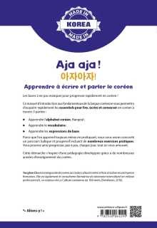 Aja aja ! - Apprendre à écrire et parler le coréen - A1/A2 - Alphabet, écriture, vocabulaire, expressions