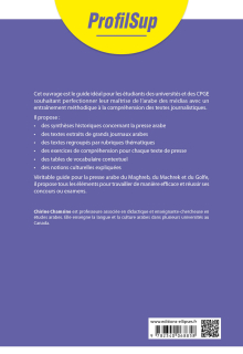 Lire et comprendre la presse arabe