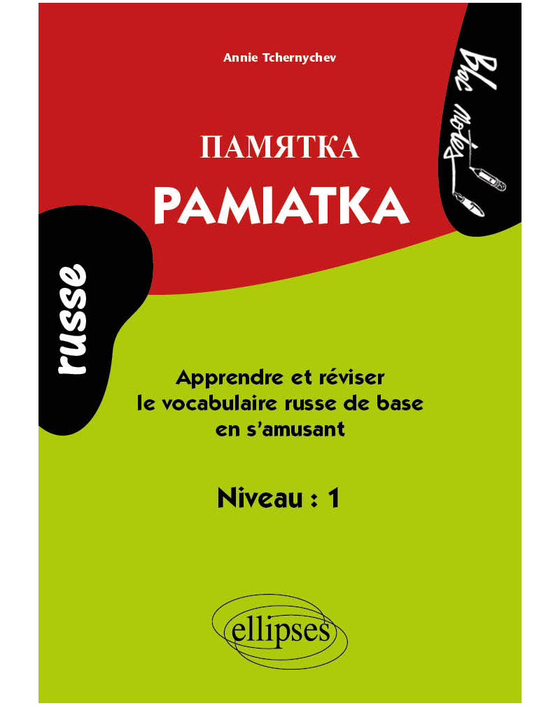 Pamiatka • Apprendre et réviser le vocabulaire russe de base • Niveau 1