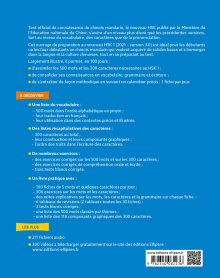 Chinois. Réussir le nouveau HSK 1 en 100 jours (avec fichiers audio et vidéos) - 500 mots et 300 caractères