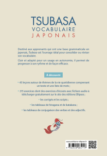 Tsubasa - Vocabulaire japonais - A1-A2 - avec exercices corrigés et fichiers audio