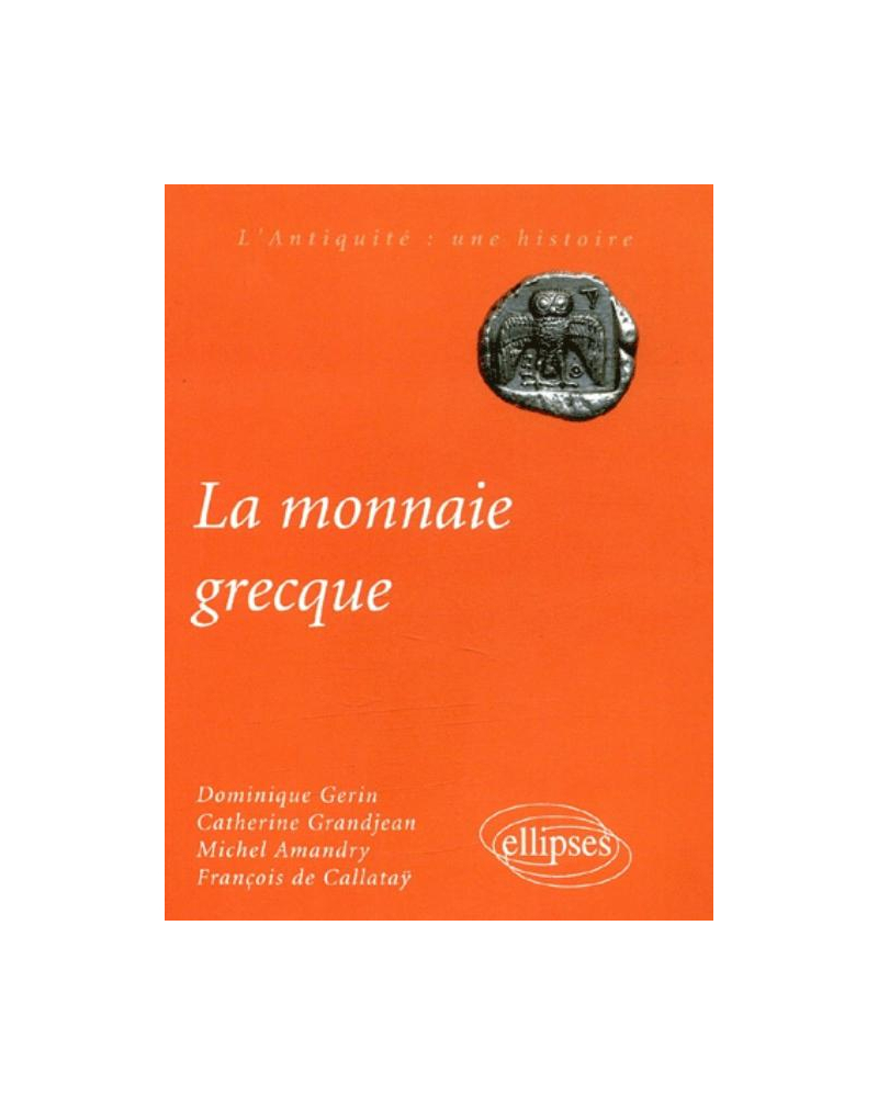 La monnaie grecque