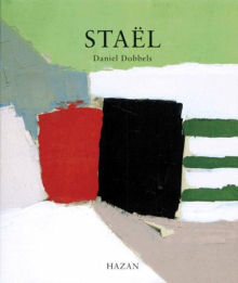 HAZAN STAEL