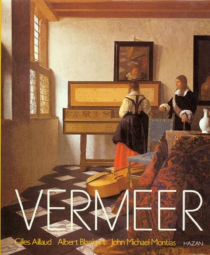HAZAN VERMEER
