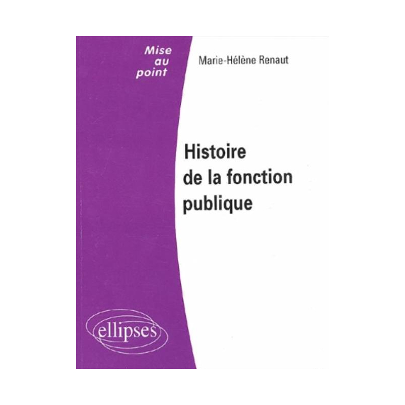 Histoire de la fonction publique