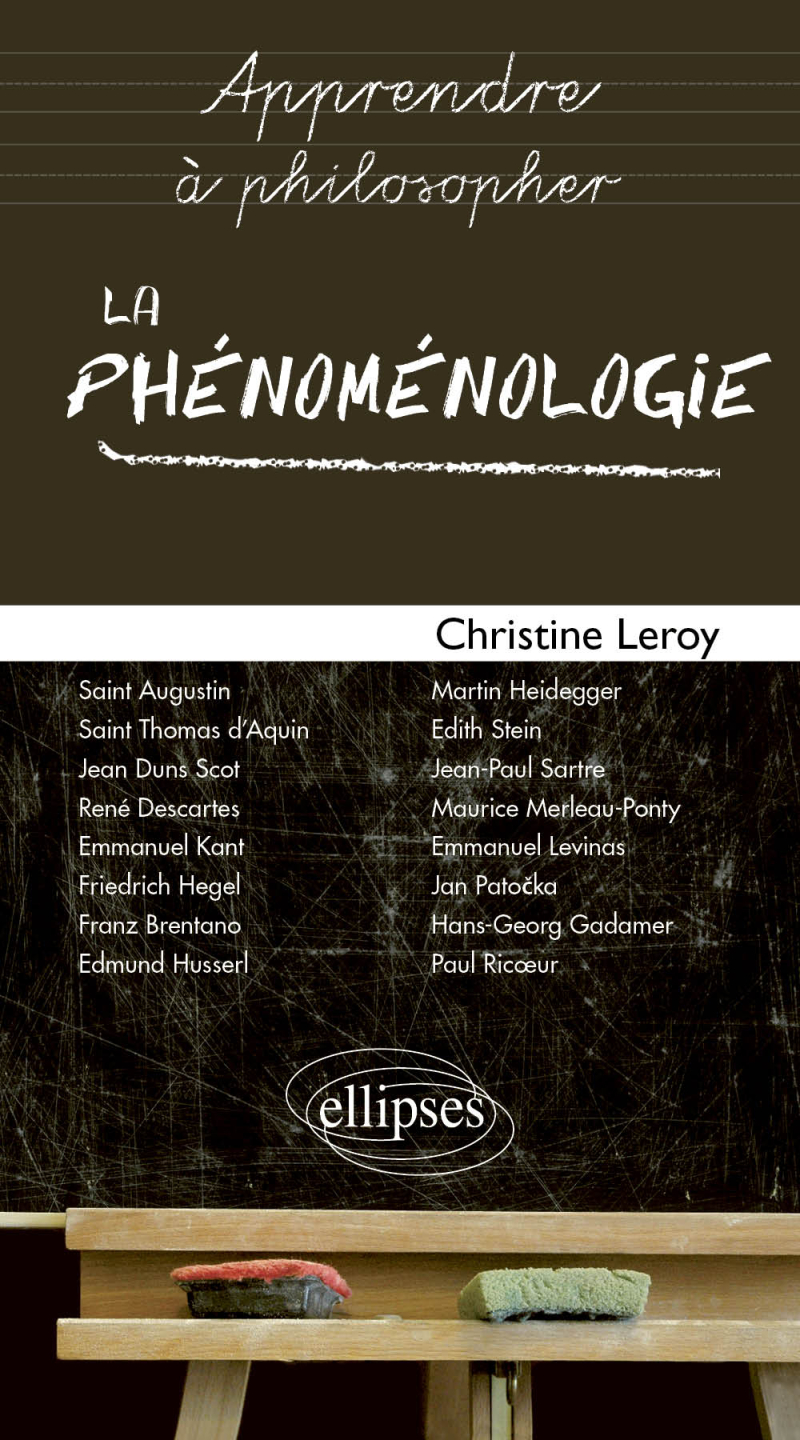 La phénoménologie