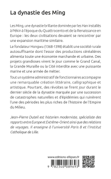 La dynastie des Ming