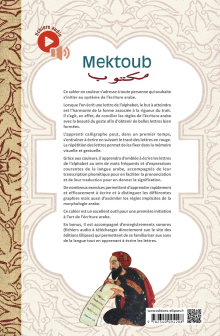 Mektoub. Cahier pour apprendre à écrire en arabe - avec fichiers audio - 3e édition