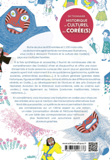 Dictionnaire historique et culturel des Corée(s)