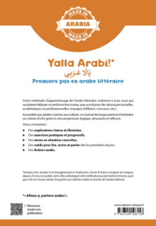 Yalla Arabi! – Premiers pas en arabe littéraire - A1-A2