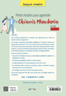 Petites histoires pour apprendre le chinois mandarin - B1-B2